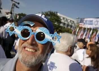 צילום: גטי אימג'ס