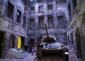 צילום: גטי אימג'ס