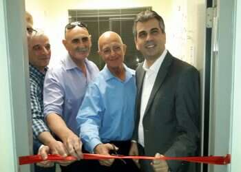 לשכת המסחר הראשונה ביו"ש נחנכה באריאל