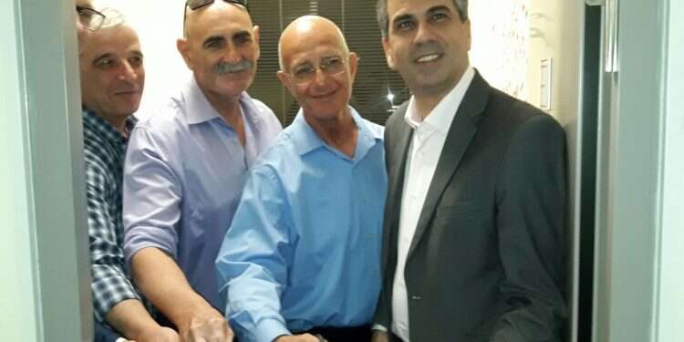 לשכת המסחר הראשונה ביו"ש נחנכה באריאל