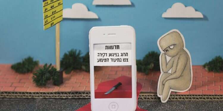 איור: יבגני זלטופולסקי איור: יבגני זלטופולסקי