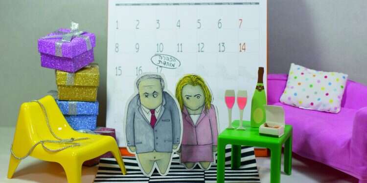 איור: יבגני זלטופולסקי