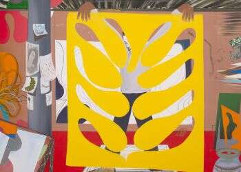 צילום: ציקי אייזנברג