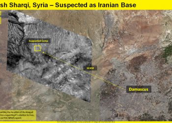 באדיבות: (Imagesat International (ISI