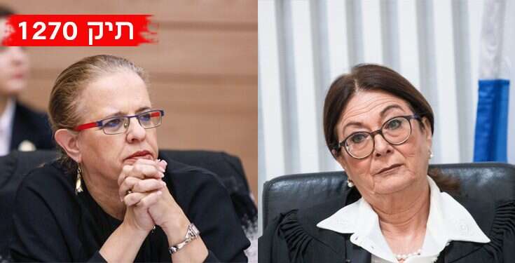 צילום: יונתן זינדל ומרים אלסטר, פלאש90