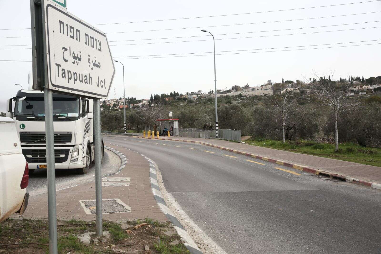 צילום: הלל מאיר, TPS