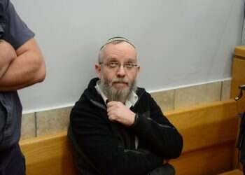 צילום: גיל אליהו ג'יני