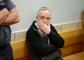 צילום: גיל אליהו ג'יני