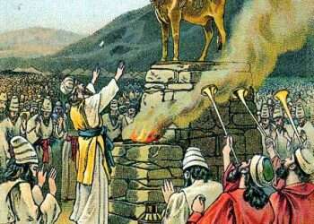 ציור: עגל הזהב, מתוך ספר תנ"ך של חברת ליתוגרפיה פרובידנס, 1901