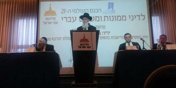 צילום: הליכות עם ישראל