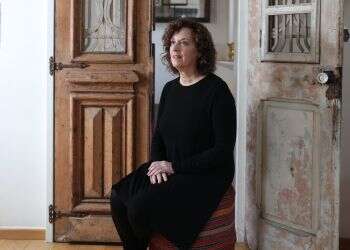 צילום: מרים צחי