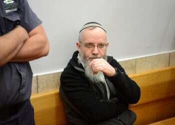 צילום: גיל אליהו, ג'יני