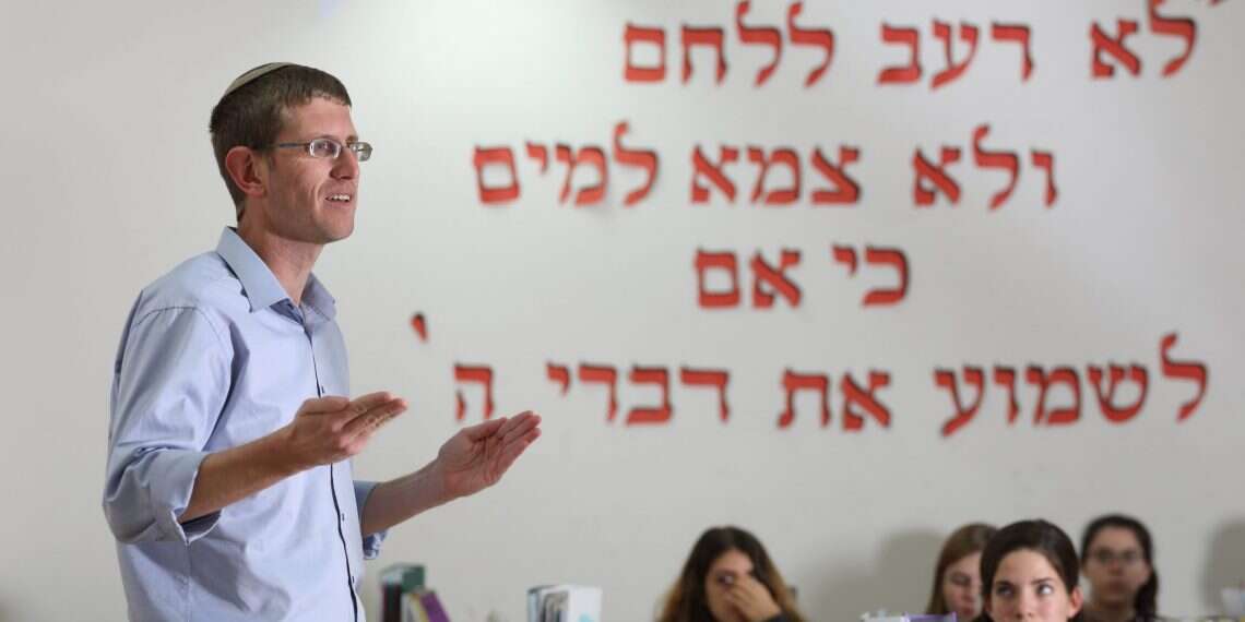 הרב אמיר סנדלר. צילום: מרים צחי צילום: מרים צחי