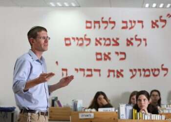 צילום: מרים צחי