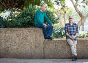 צילום: אבישג שאר-ישוב