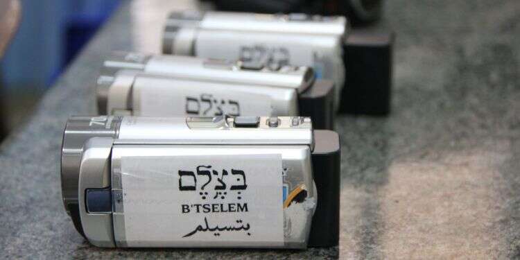 פרויקט תיעוד של ארגון בצלם. צילום: הלן ינובסקי ואיהאב טרבייה, ארגון בצלם
 צילום: הלן ינובסקי ואיהאב טרבייה, ארגון בצלם