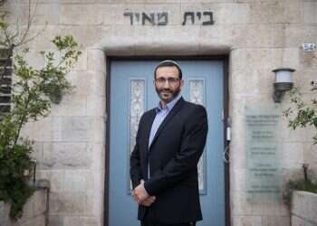 צילום: הדס פרוש, פלאש 90