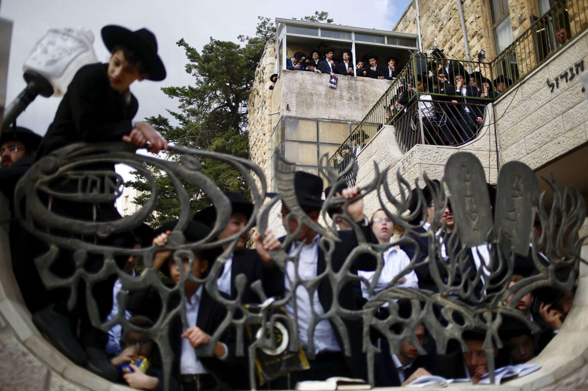 צילום: AP