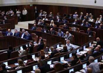 כנסת ישראל. צילום: מרים צחי