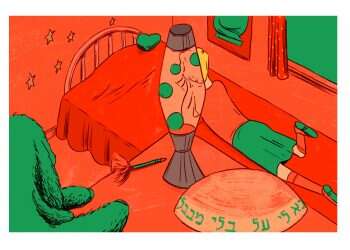 איור: מורן ברק