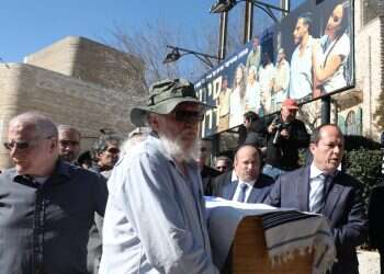 צילום: מרים צחי