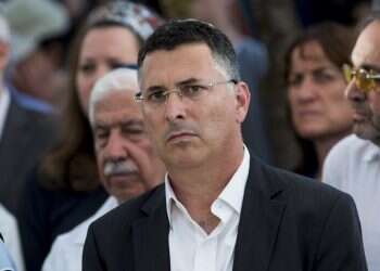 צילום: יונתן זינדל, פלאש90