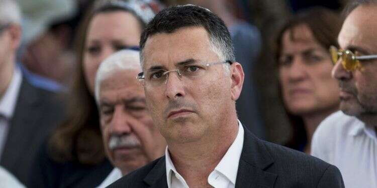 צילום: יונתן זינדל, פלאש90