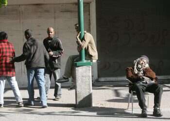 צילום: מרים צחי