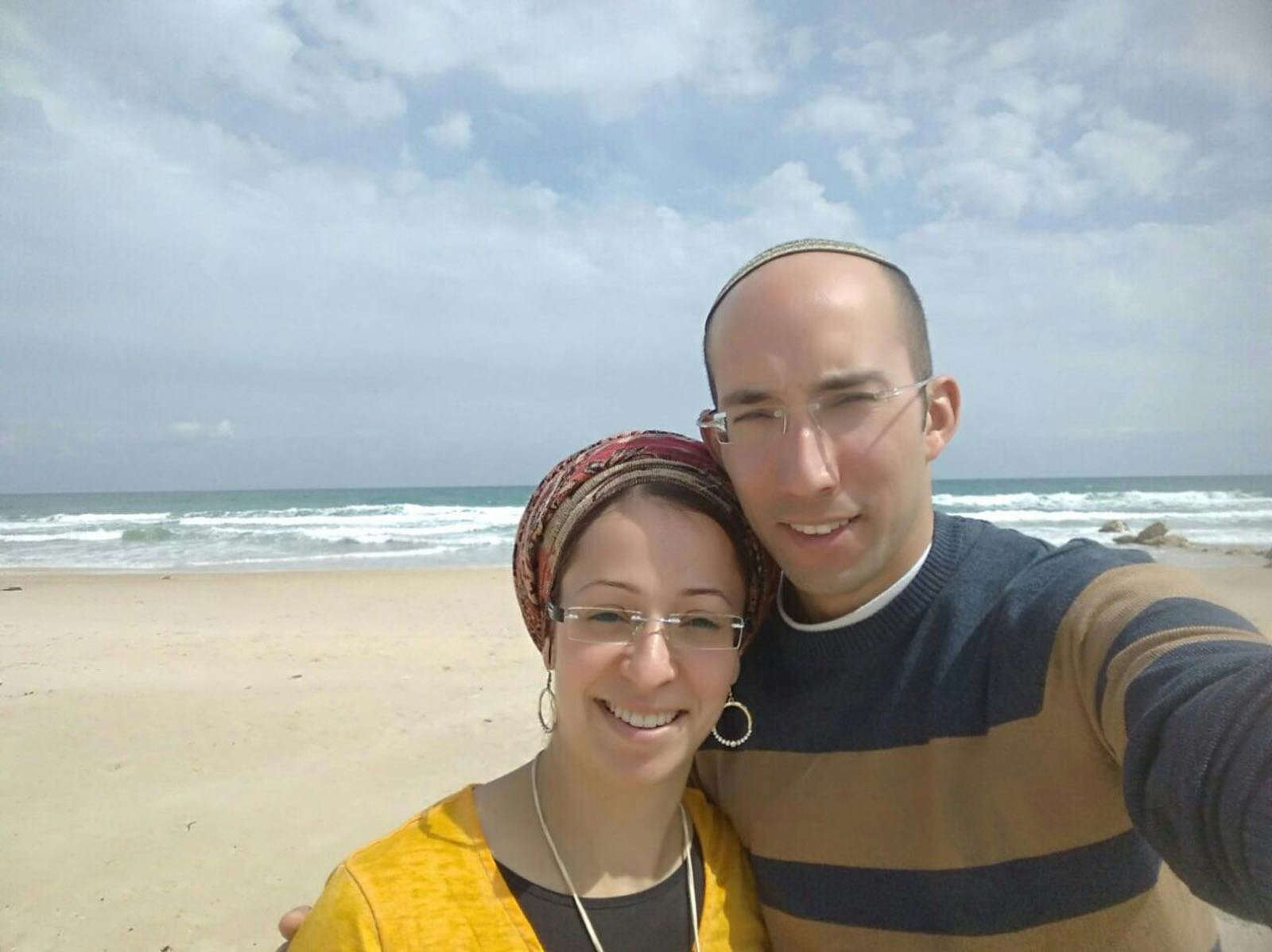 צילום: באדיבות המשפחה