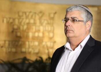 צילום: מרים צחי