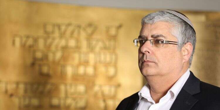 צילום: מרים צחי