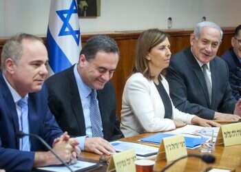 צילום: מרק ישראל סלם