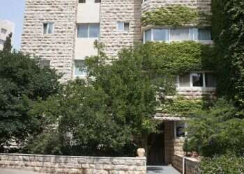 צילום: מרים צחי