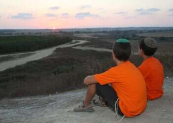 צילום: מרים צחי