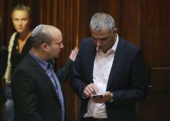 צילום: מרים צחי