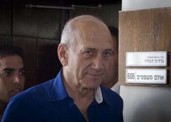 צילום: מוטי מילרוד