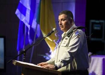 צילום: דובר צה''ל