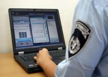 צילום אילוסטרציה: עמי שומן