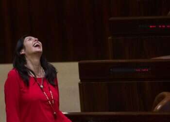 צילום: פלאש90