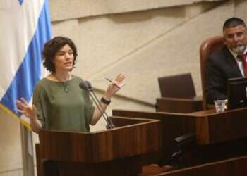 צילום: מרים צחי