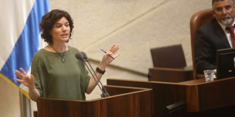 צילום: מרים צחי