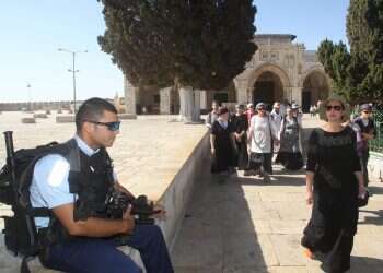 צילום: מרים צחי