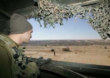 צילום: מרים צחי