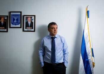 צילום: אריק סולטן