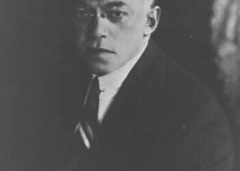 צילום: לע''מ