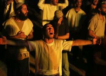 צילום: מרים צחי