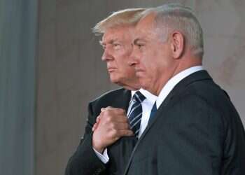 צילום: מנדל נגאן /AFP