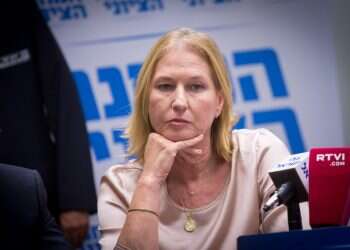 צילום: מרים אלסטר, פלאש90