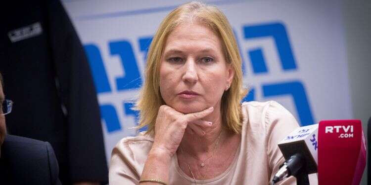 ציפי לבני. צילום: מרים אלסטר, פלאש90 צילום: מרים אלסטר, פלאש90