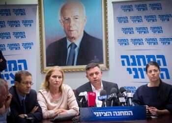 צילום: מרים אלסטר, פלאש90